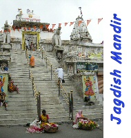 Jagdish Mandir